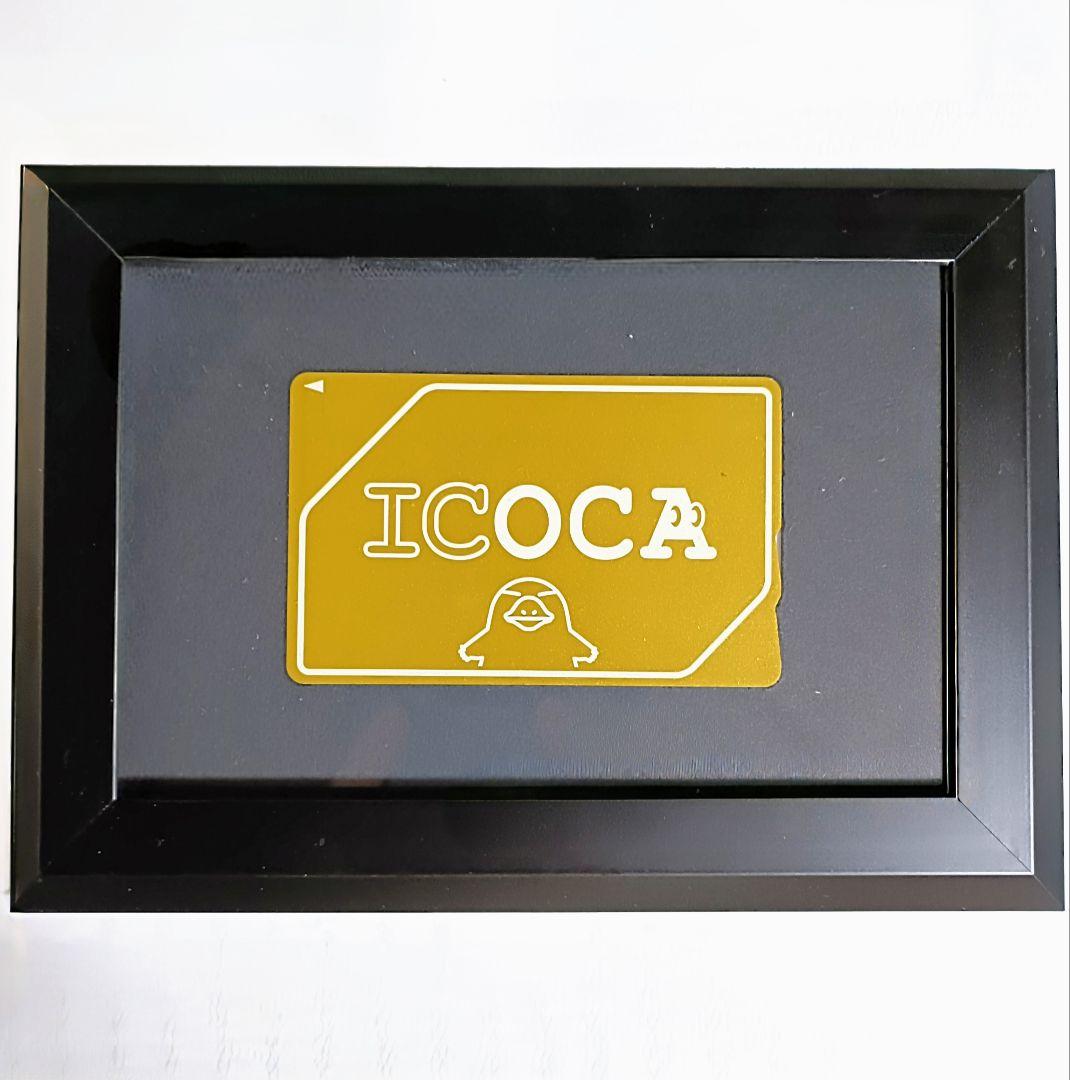 新品✨️黄金のICOCA✨️フレーム付　 ICOCAゴールド ICカード