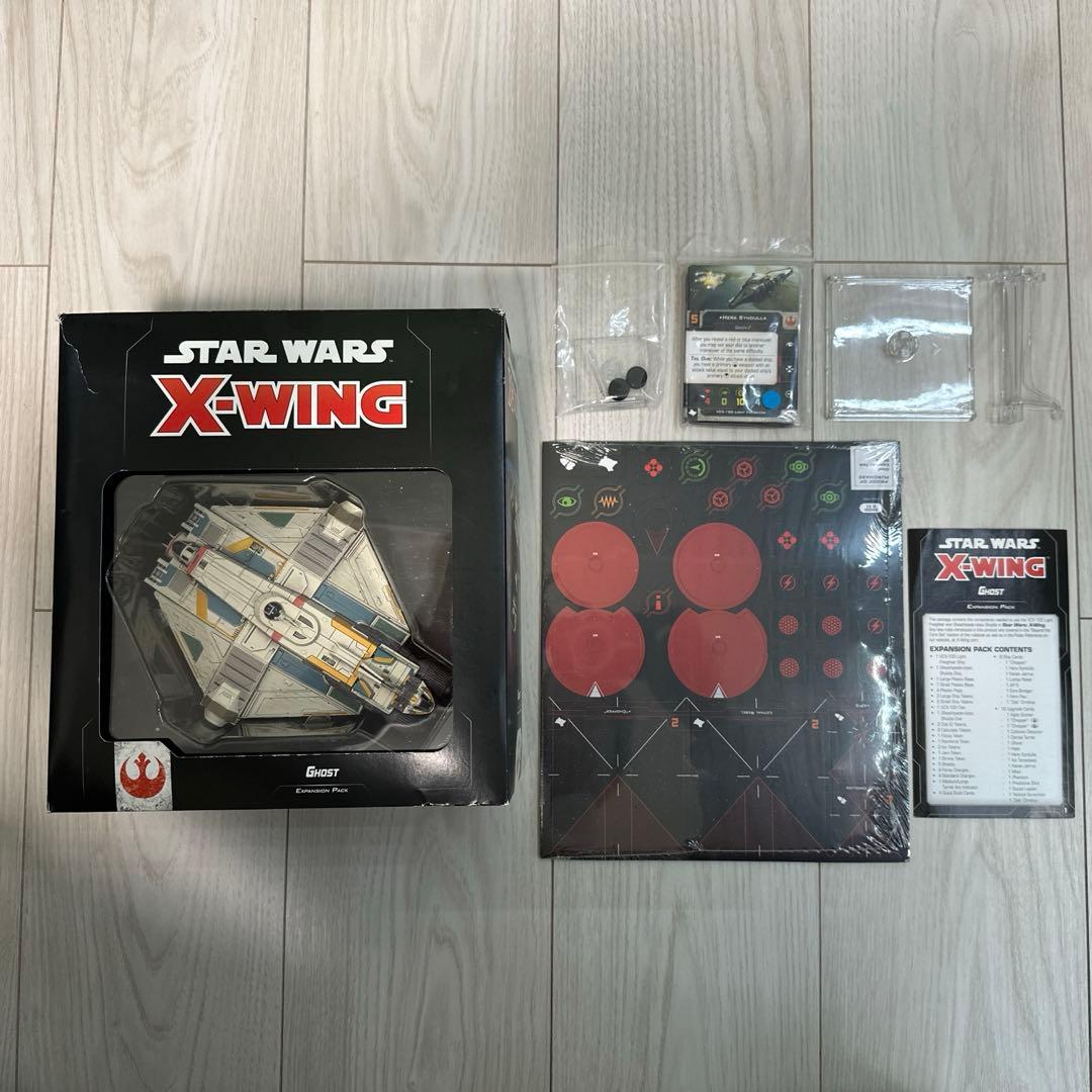 スターウォーズ X-WING Ghost (Expansion Pack)