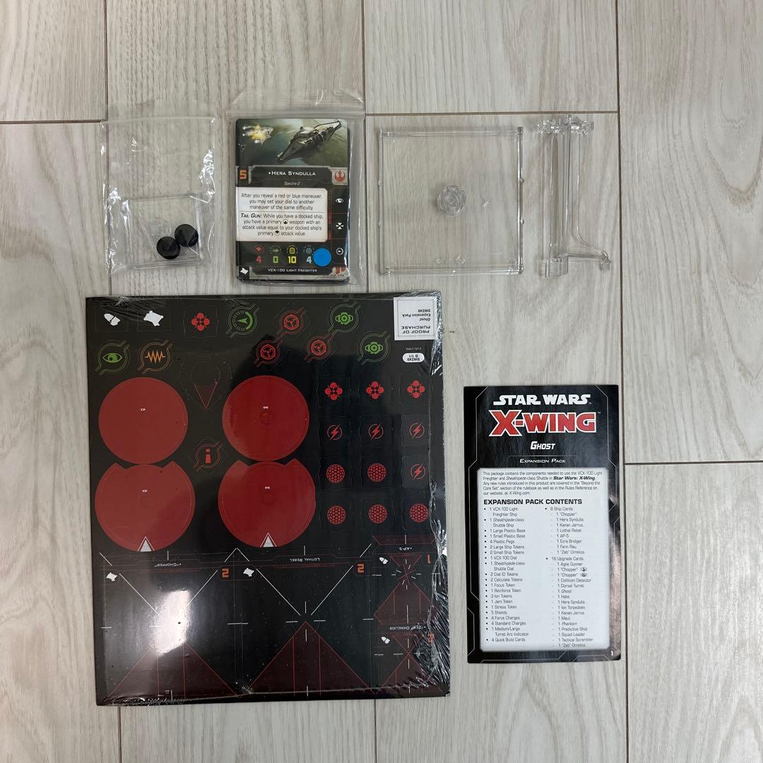 スターウォーズ X-WING Ghost (Expansion Pack)