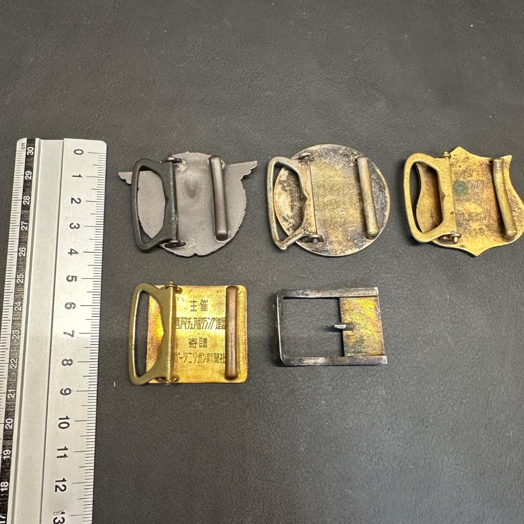 ♡Fb左1014 ボクシング アマチュア ベルト バックル 22点まとめ