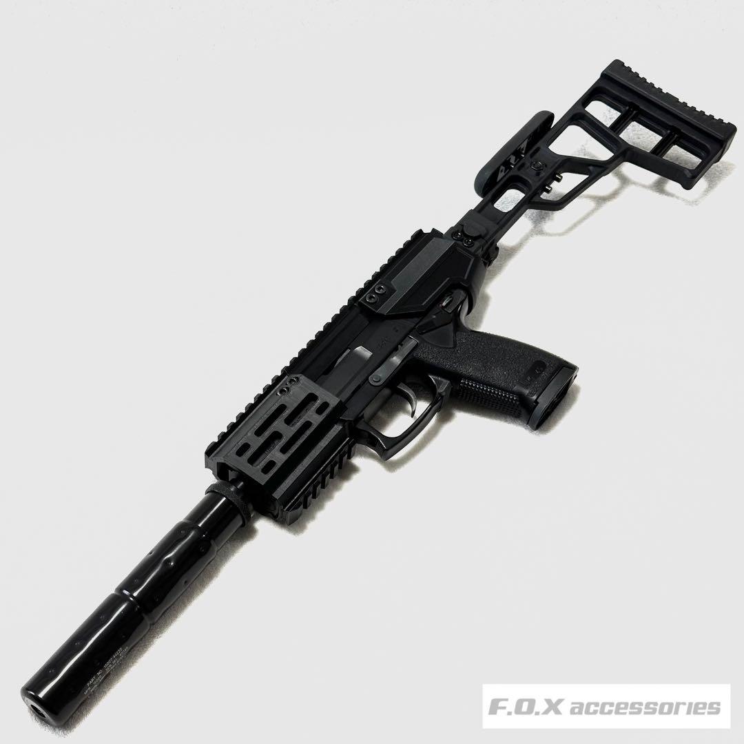 東京マルイMk23 SOCOMカービンキットLightningⅡ強化型ver.3