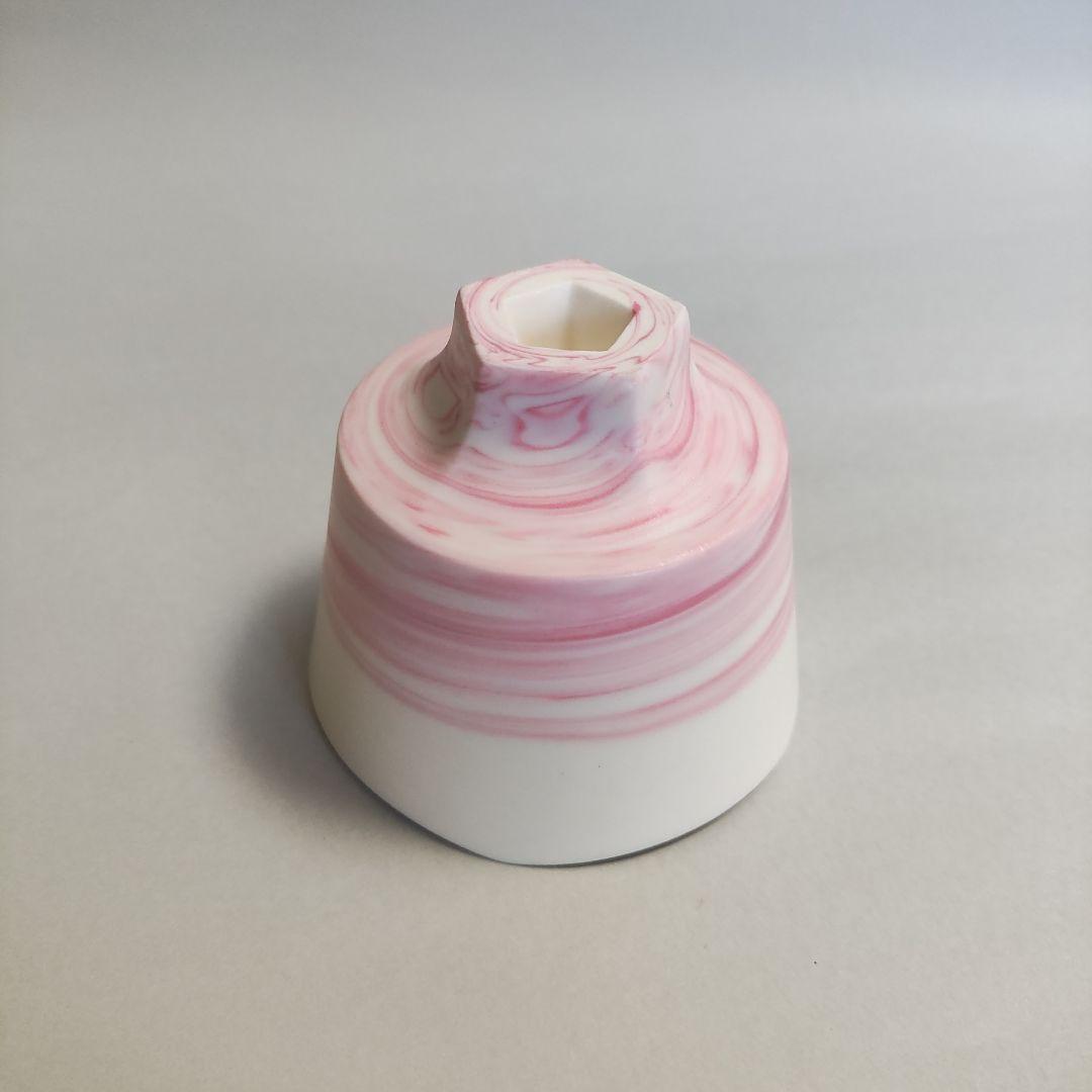 星野友幸　練継盃　練上盃　ぐい呑