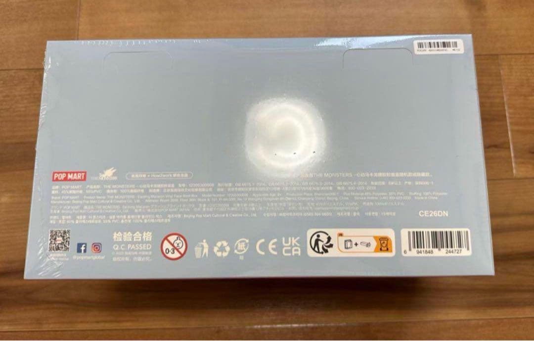 POPMART LABUBU ぬいぐるみ マカロン アソートボックス 新品