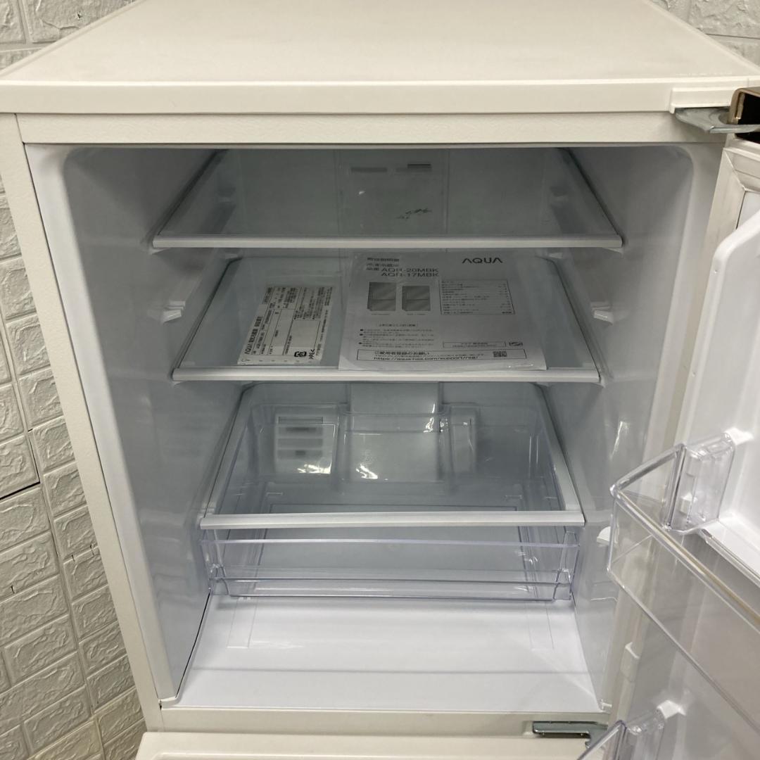 MKT102412 アクア 168L 冷蔵庫 一人暮らし 小型