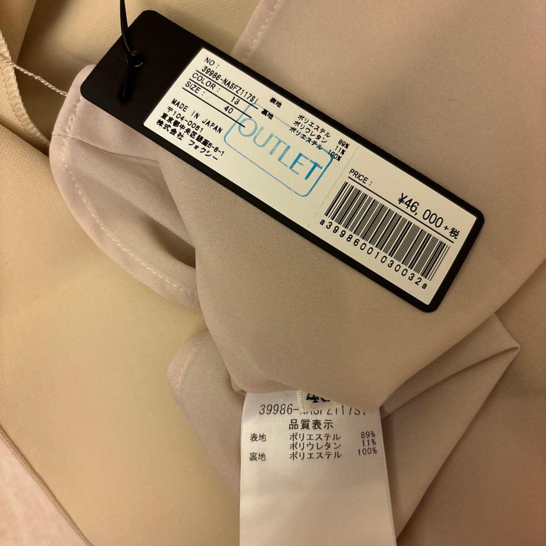 フォクシーニューヨーク　新品　40サイズ