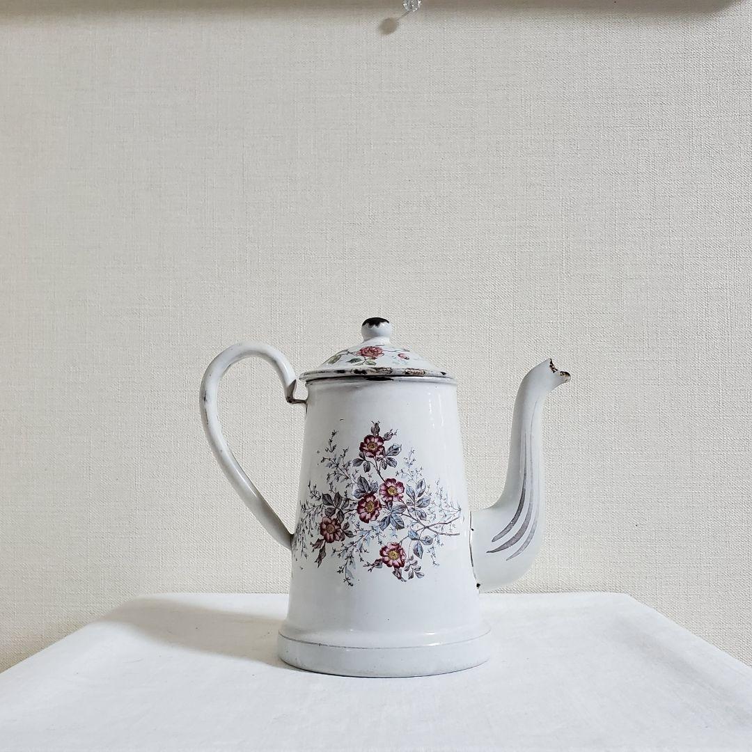 アンティーク　ホーローポット　BF社