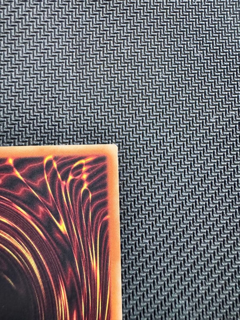 遊戯王　無限泡影2枚セット　20th