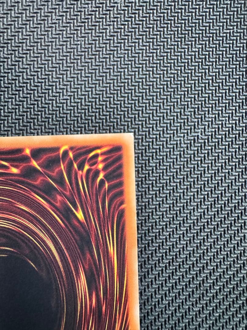 遊戯王　無限泡影2枚セット　20th