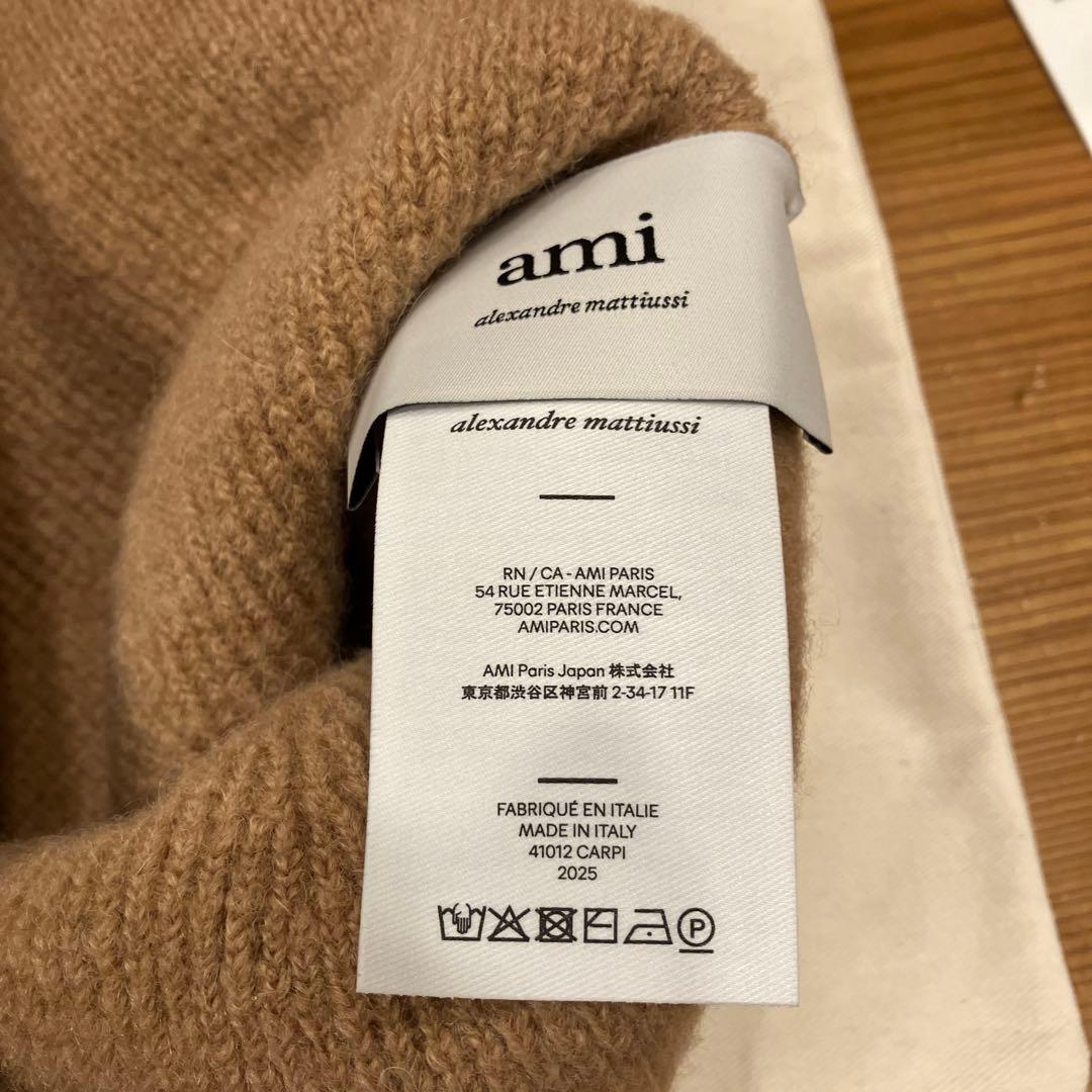 ami paris ビーニー ニット帽