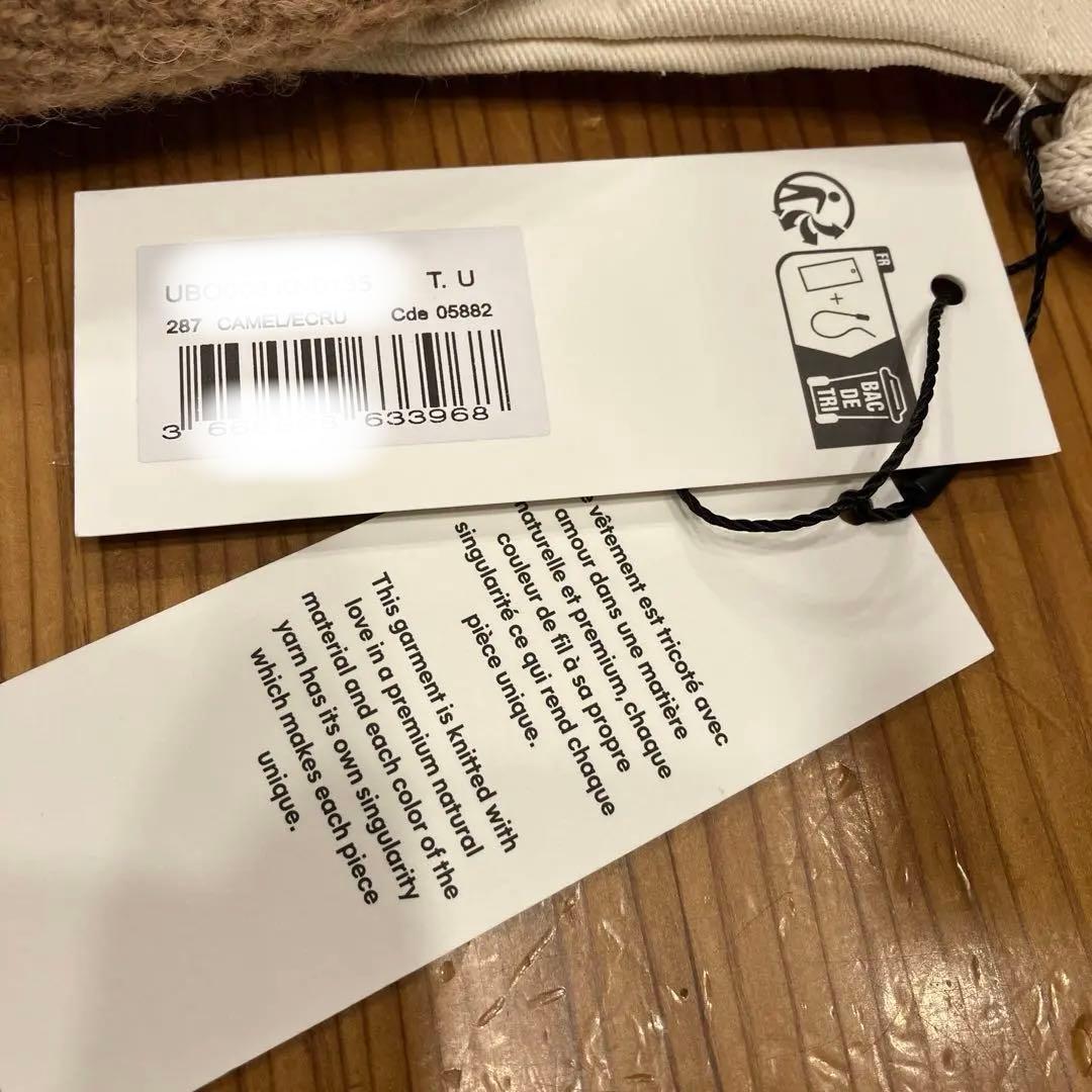 ami paris ビーニー ニット帽