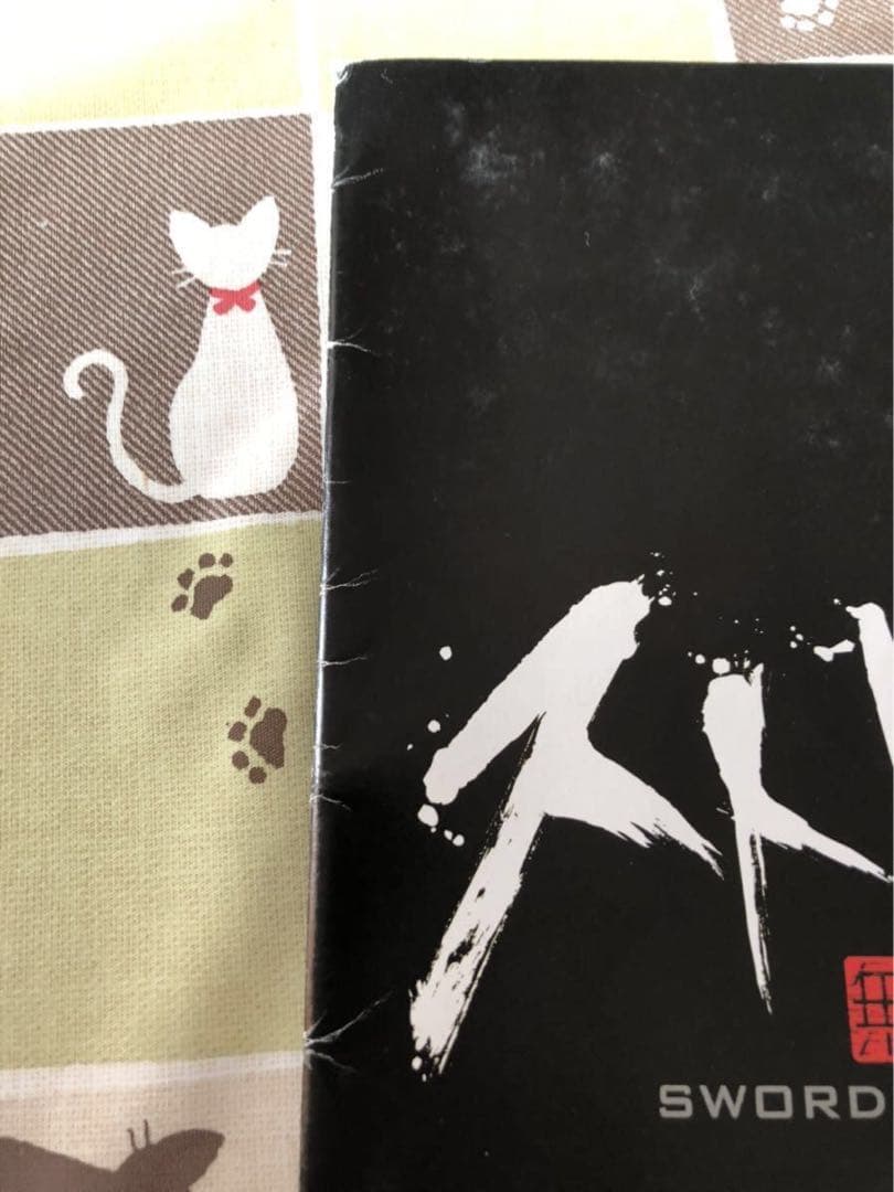 ストレンヂア 直筆イラストサイン入り 宮野真守 南雅彦 安藤真裕 ジャンク品