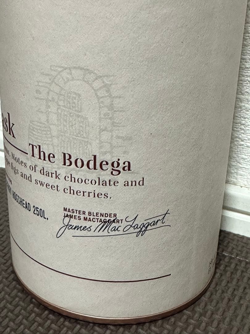 希少 国内正規品 Arran アラン シェリーカスク シングルモルト