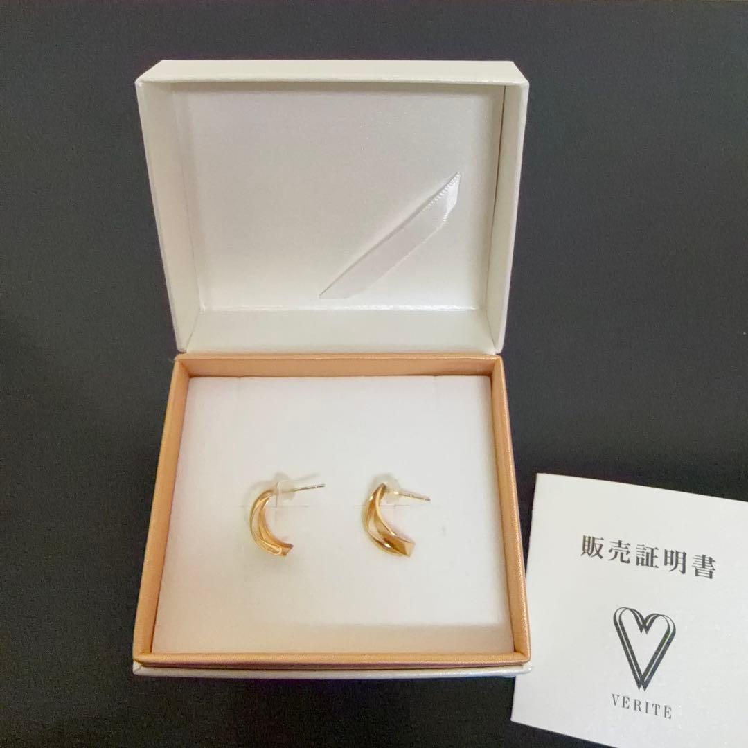 【新品未使用】K18 デザイン ピアス ゴールド VERITE
