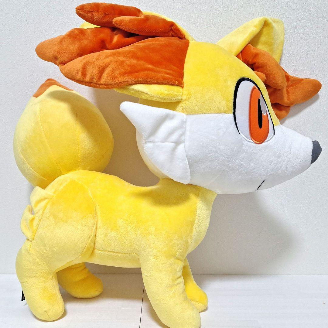 ポケモンセンター　フォッコ　等身大　ぬいぐるみ　タグ付き