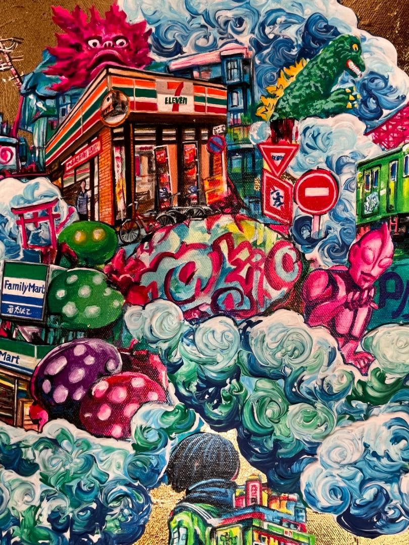 東京クラウドコンビニ