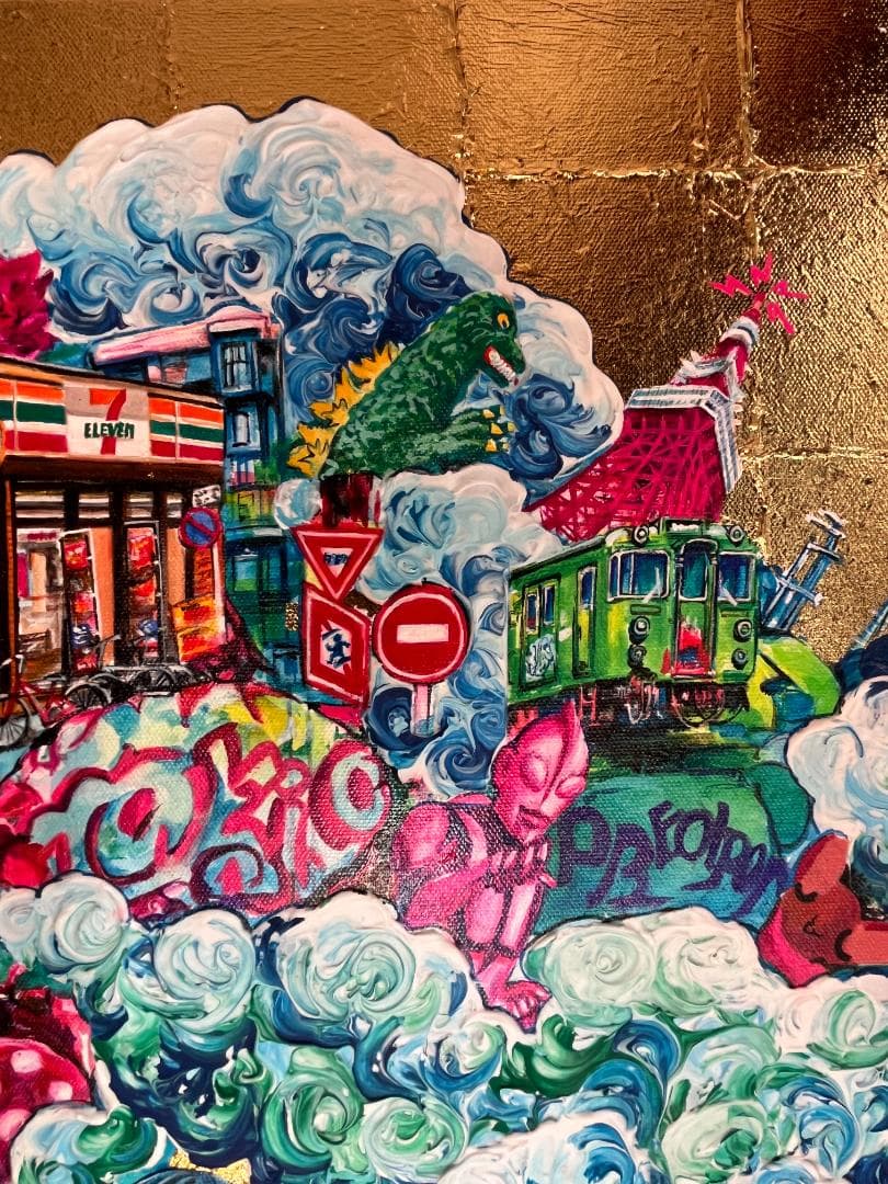 東京クラウドコンビニ