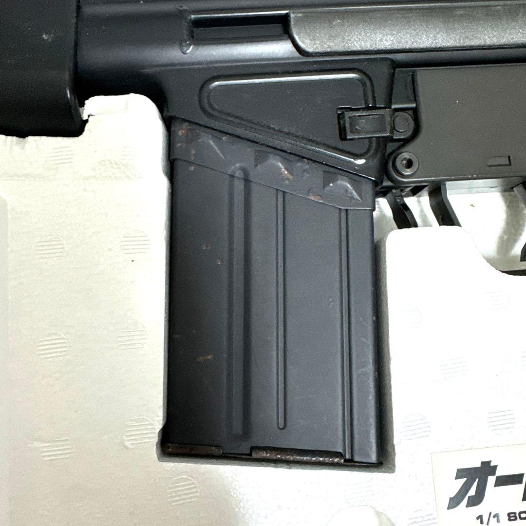G3 SHORTY MC51 電動エアガン ホップアップ付き