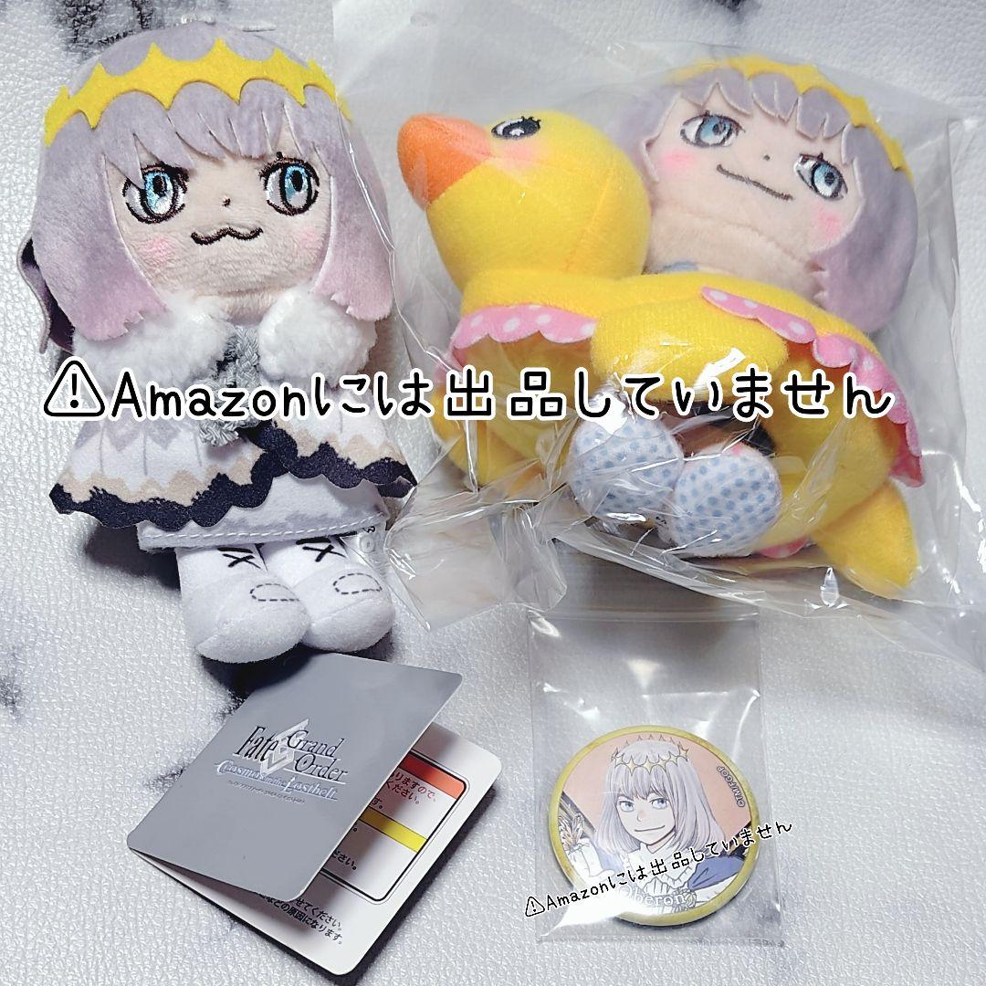 【Fate/GrandOrder】オベロン グッズセット
