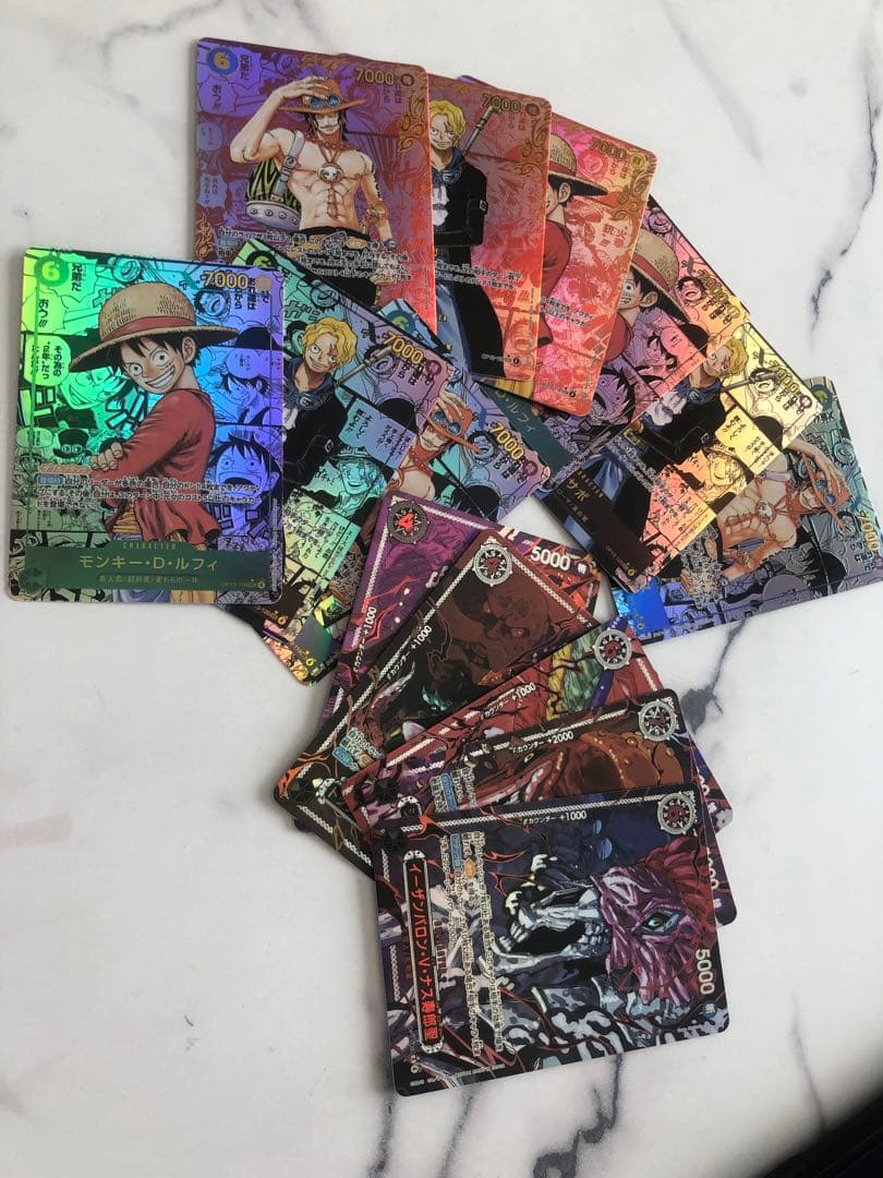 masaomi2323様　リクエスト