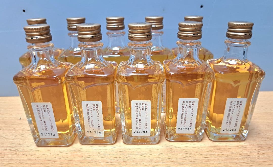 竹鶴 12年 ウイスキー 50ml 10本セット