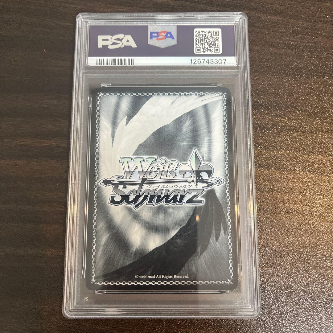 ヴァイスシュヴァルツ L.U.V 姫崎莉波 SEC サイン入り PSA8