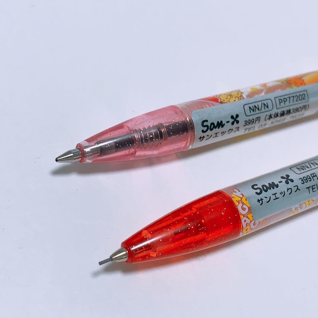 激レア　にゃんこバーガー　シャープペン　ボールペン　サンエックス　平成レトロ