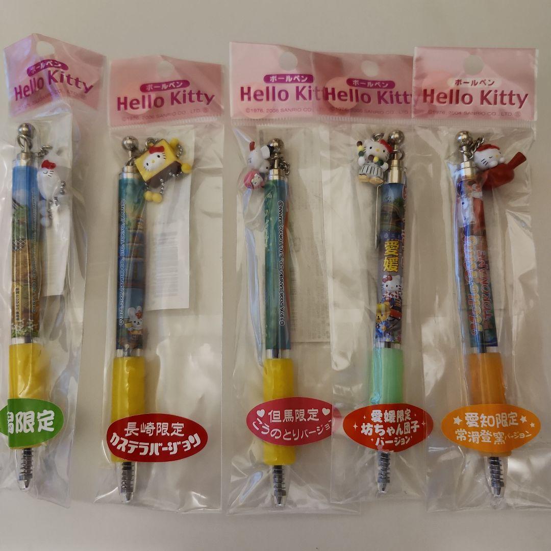 ご当地キティ　ボールペン60本セット