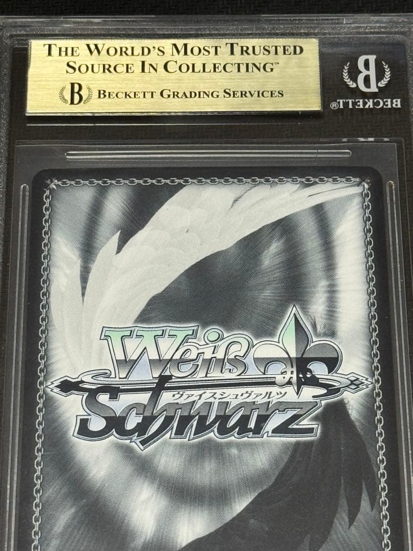 ヴァイスシュヴァルツ　富士見ファンタジア　bgs金10 SP 戦争ごっこ　狂三