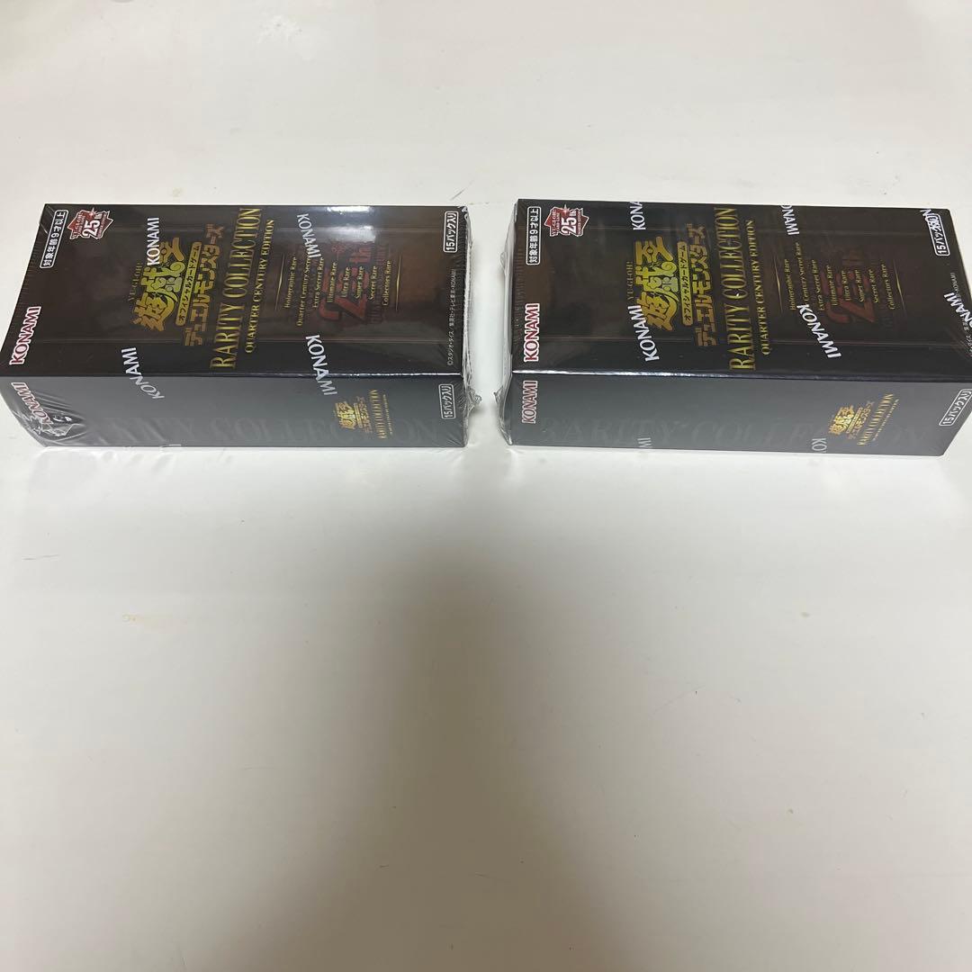 遊戯王　レアリティコレクション 25th シュリンク付き 2BOX