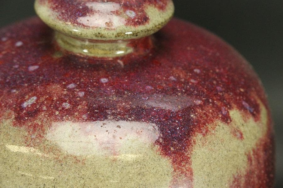 中国美術 紫斑釉 金字 題詞 梅瓶 高35cm(LC129)