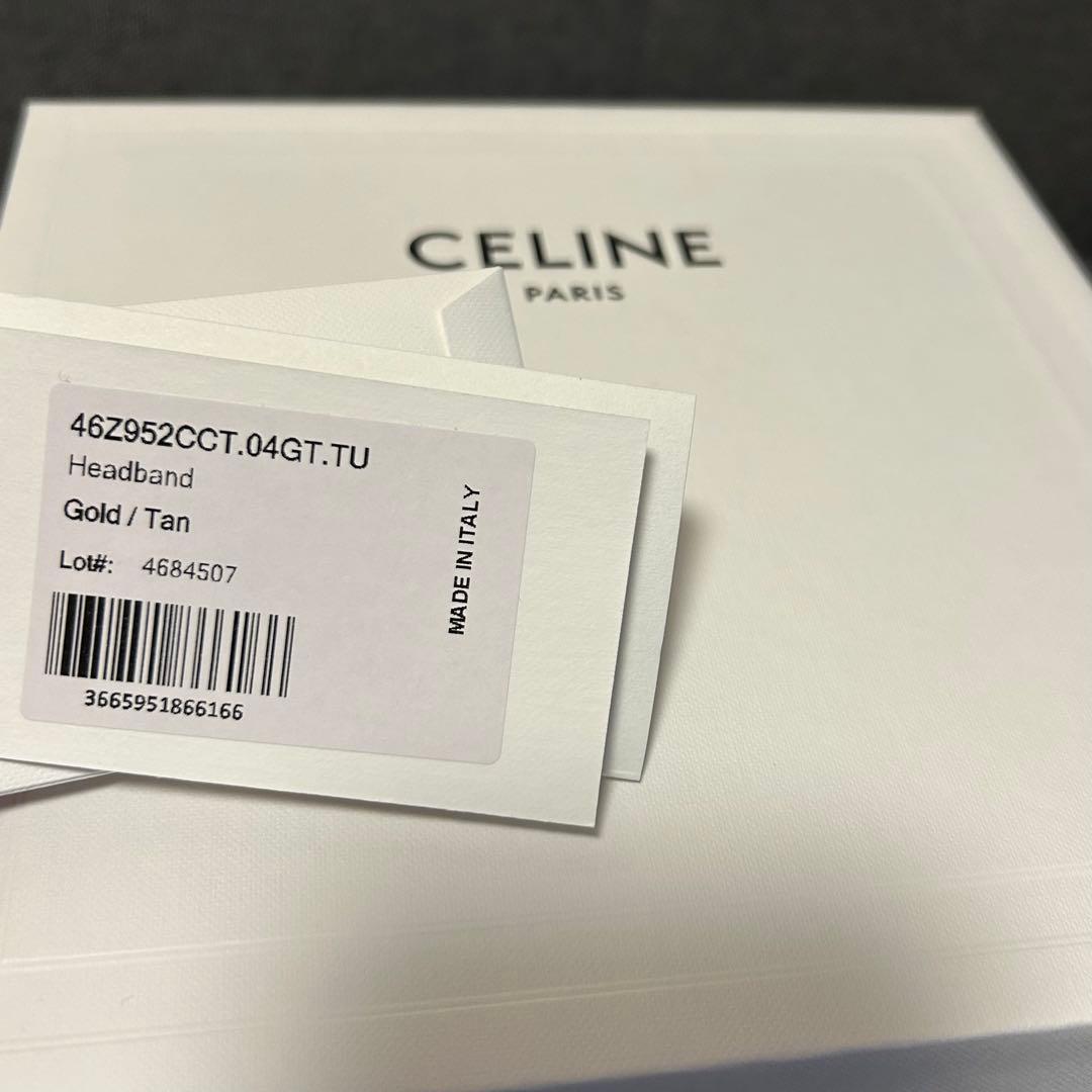 【美品】CELINE ヘアバンド ゴールド / タン