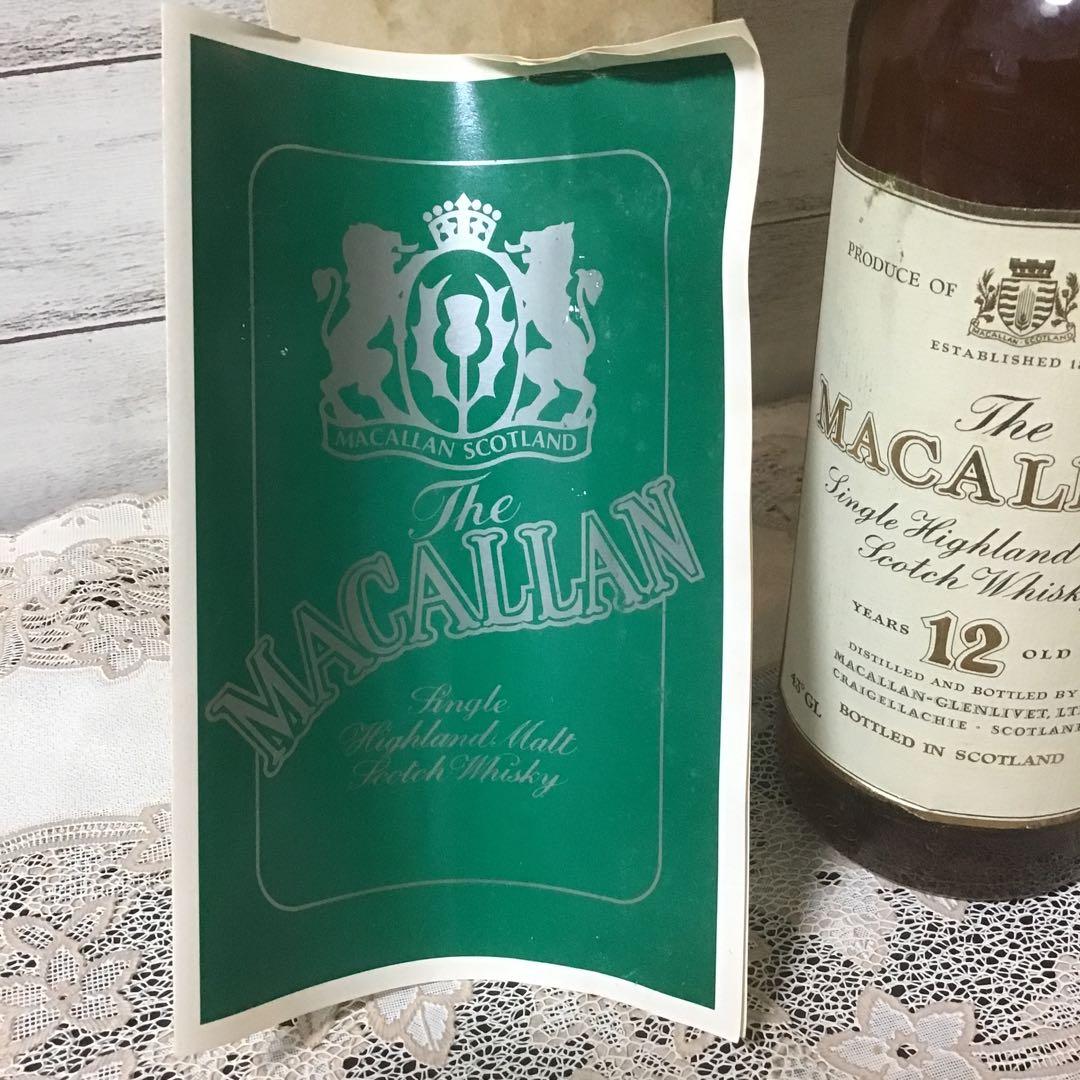 MACALLAN 12年 古酒 旧ボトル マッカラン