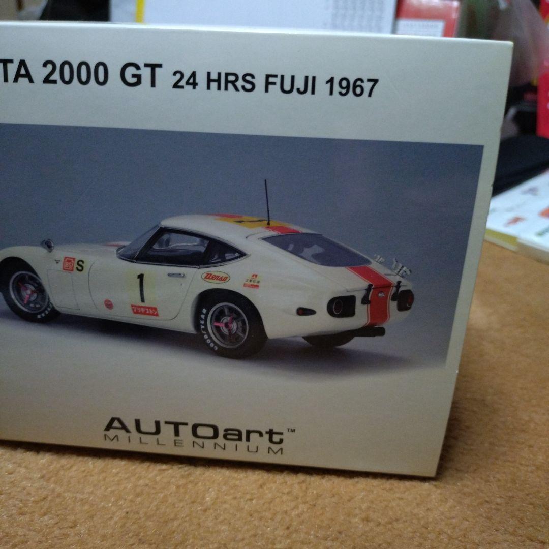 絶版未展示品オートアート1/18 トヨ2000GT 24HRS FUJI1967