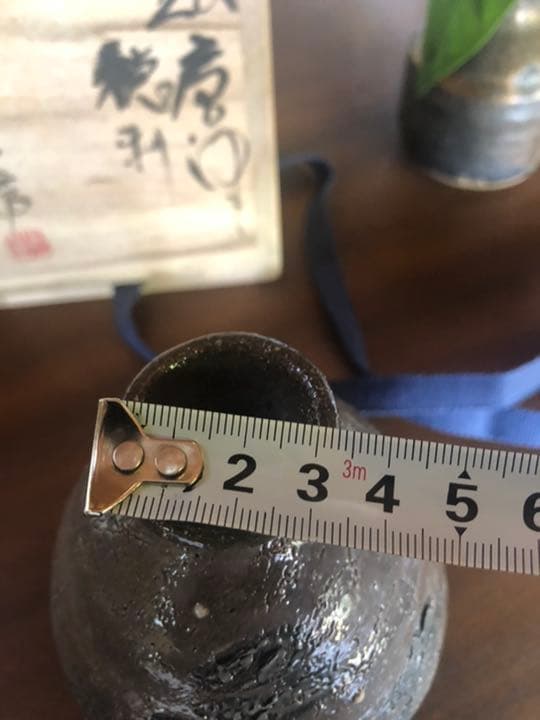 中川自然坊　絵唐津　徳利　k