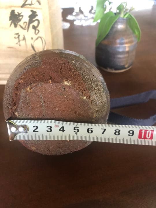 中川自然坊　絵唐津　徳利　k