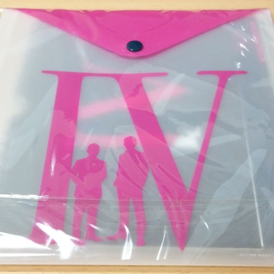 劇場版 相棒Ⅳ 首都クライシス2017 未開封カレンダー