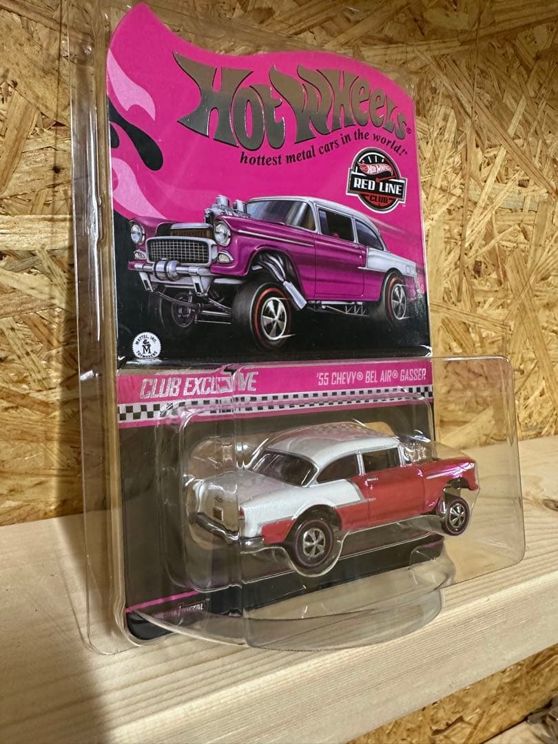 ホットウィール 55 Chevy Bel Air Gasser ベルエア RLC
