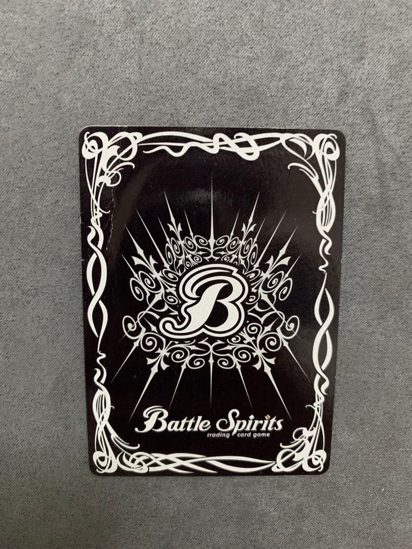 バトスピ　龍皇ジークフリード 英語版 海外版　Xレア　傷あり