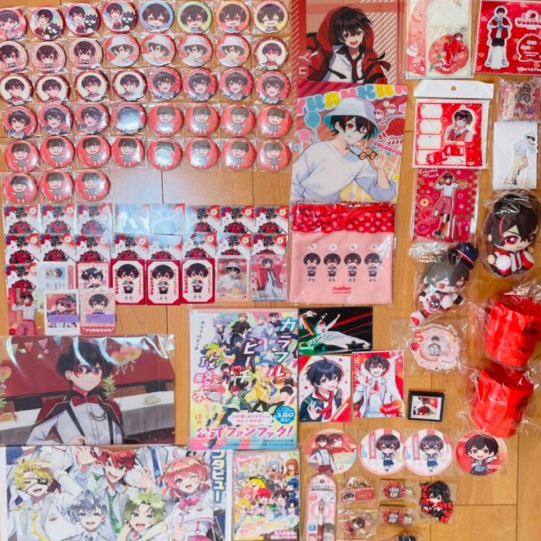 カラフルピーチ　ゆあんくん　すべてまとめ売り