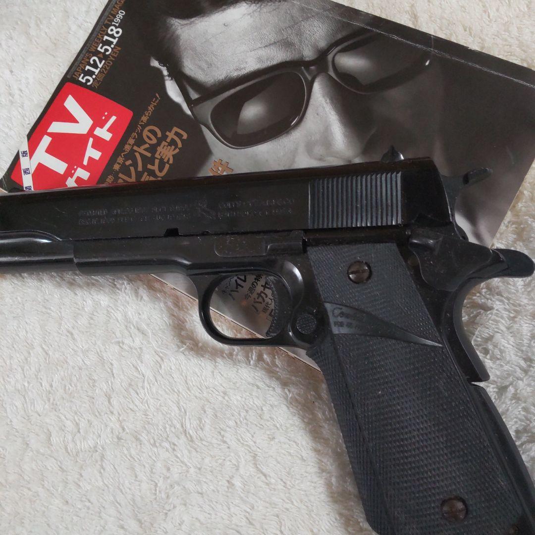 舘ひろし刑事貴族ガバメント