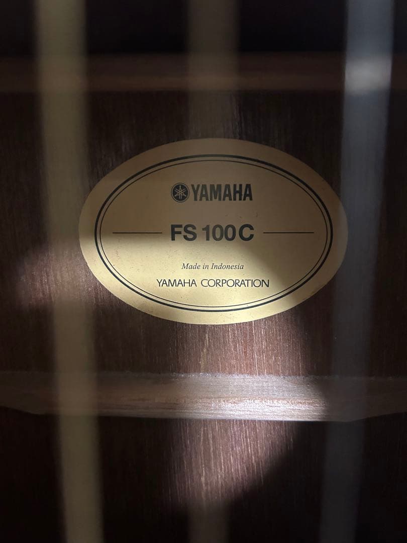 ヤマハYamaha FS 100C アコースティックギター　美品　ソフトパック付