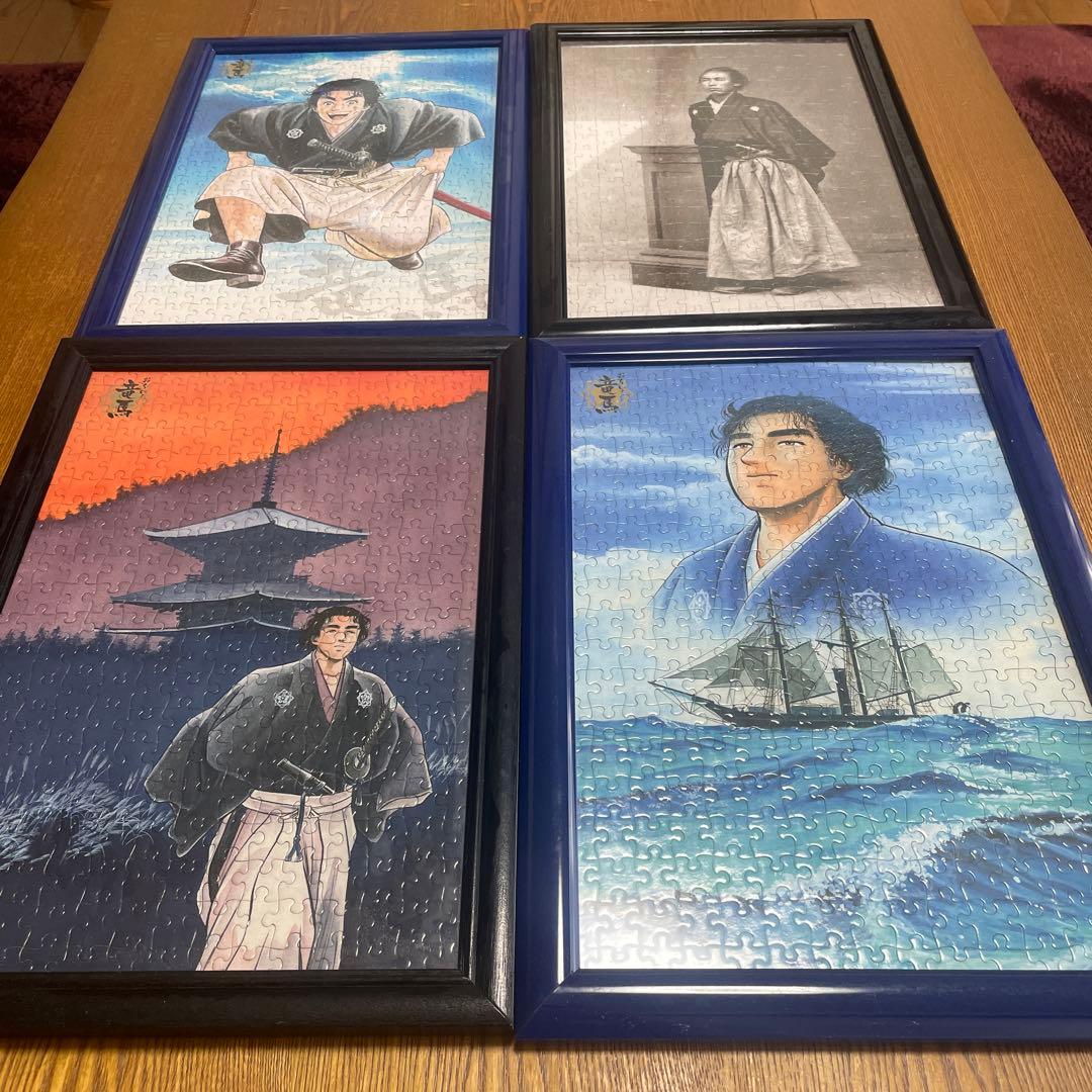 おーい！竜馬　坂本龍馬　パズル4点セット　作成済み　希少　希望価格相談受付中