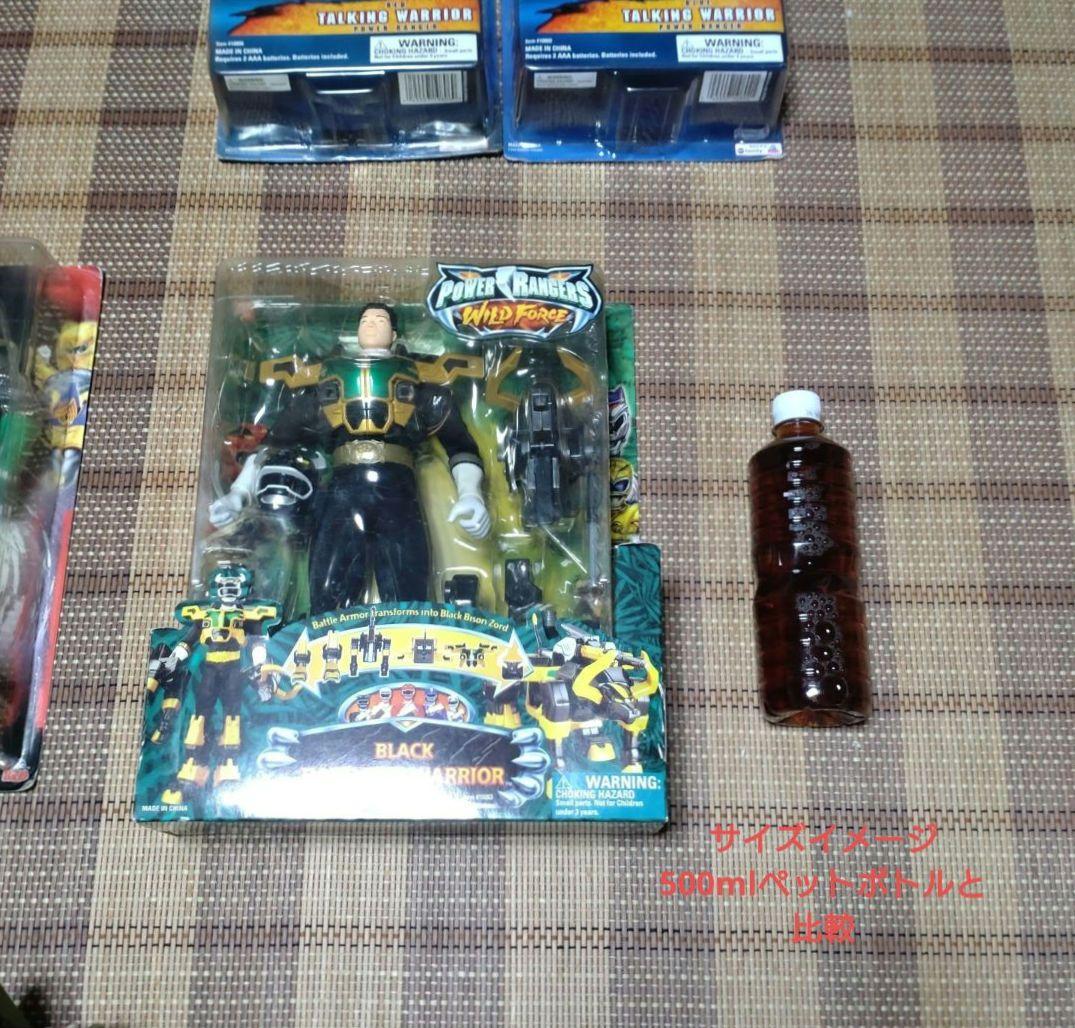 超激レア　パワーレンジャー トーキング　フィギュアセット