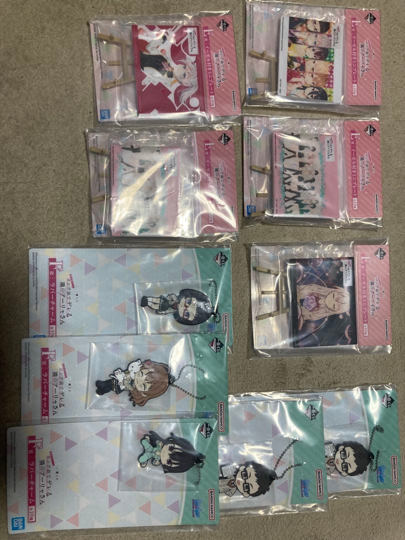 一番くじ 時々ボソッとロシア語でデレる隣のアーリャさん A賞 ラストワン賞