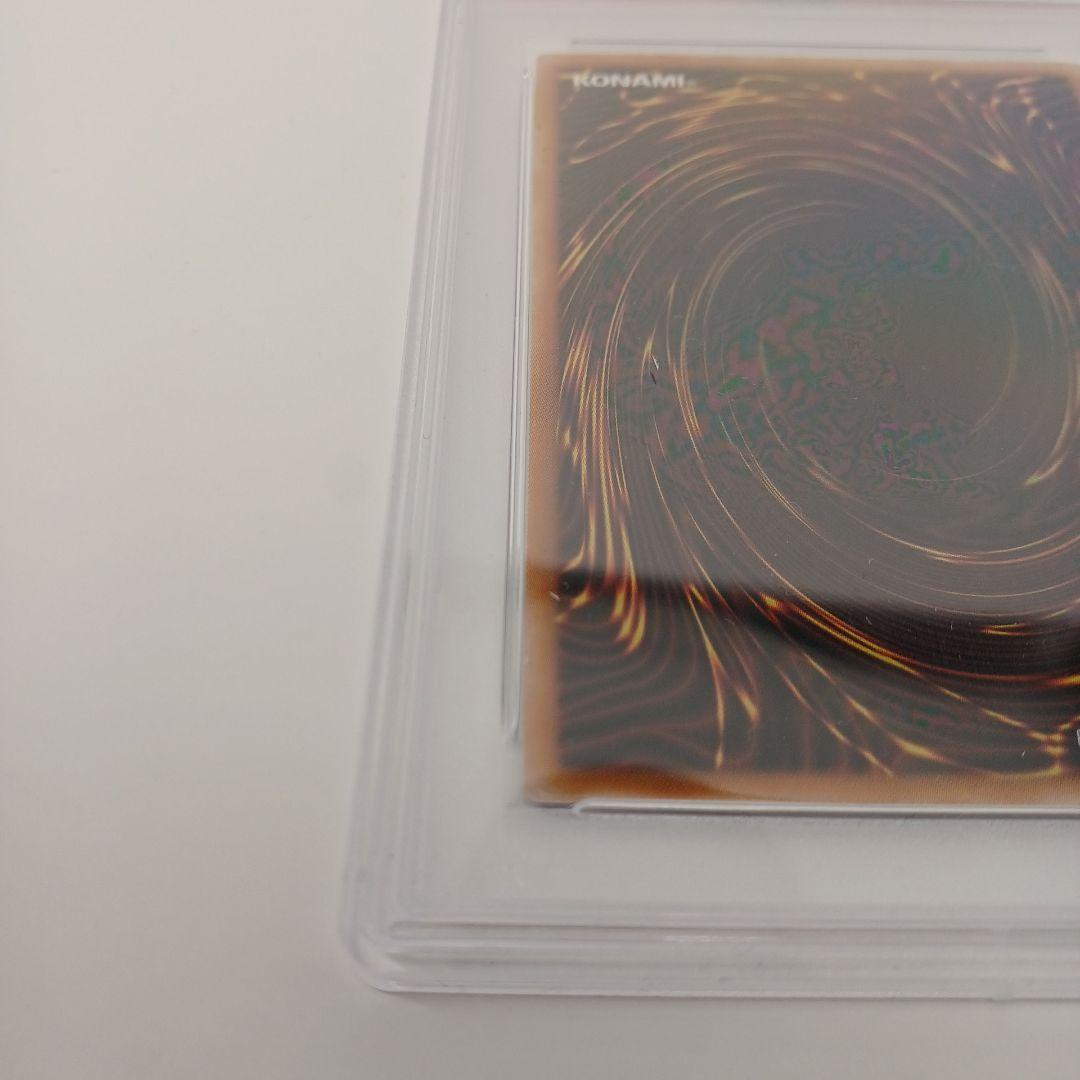 【遊戯王】ブラックマジシャンガール　25th 【psa10】クオシク