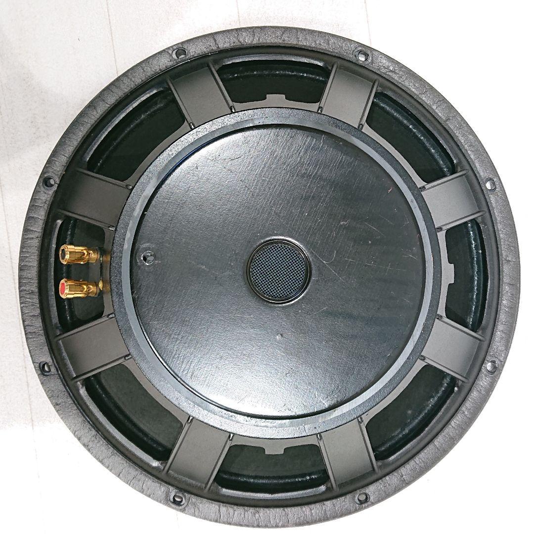 EAW 15インチ ウーハーFR153e LC-1533 450W 804071