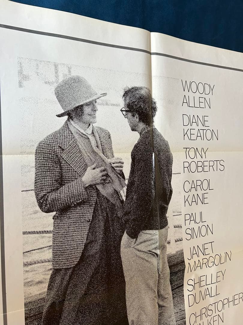 アニー・ホール　USオリジナル映画ポスター