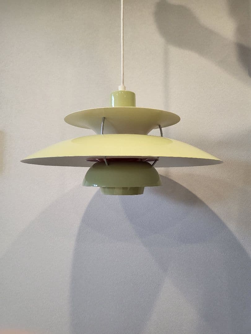 ルイスポールセン ペンダントライト ワサビ PH50