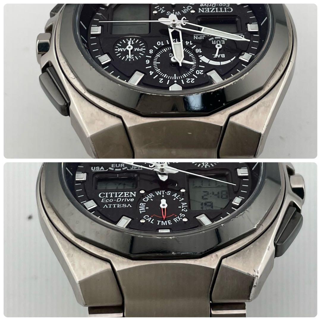 【稼働】シチズン　アテッサ　ジェットセッター　チタン　電波ソーラー　腕時計
