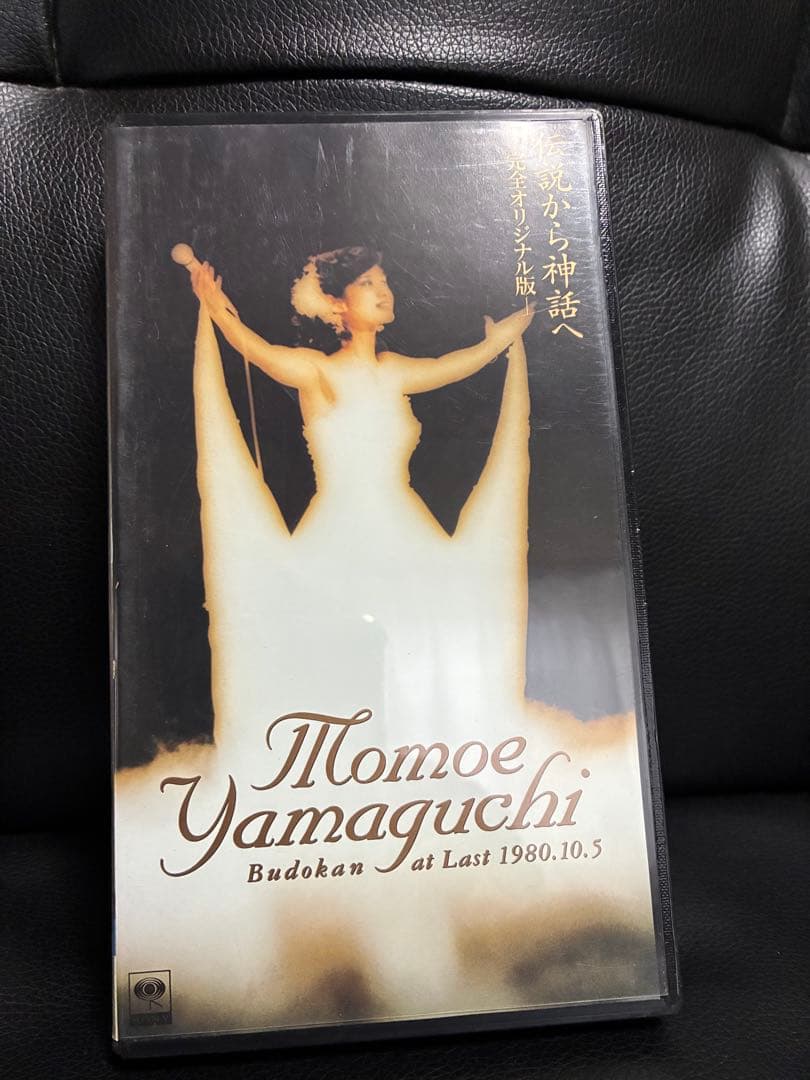 山口百恵　VHS ビデオテープ